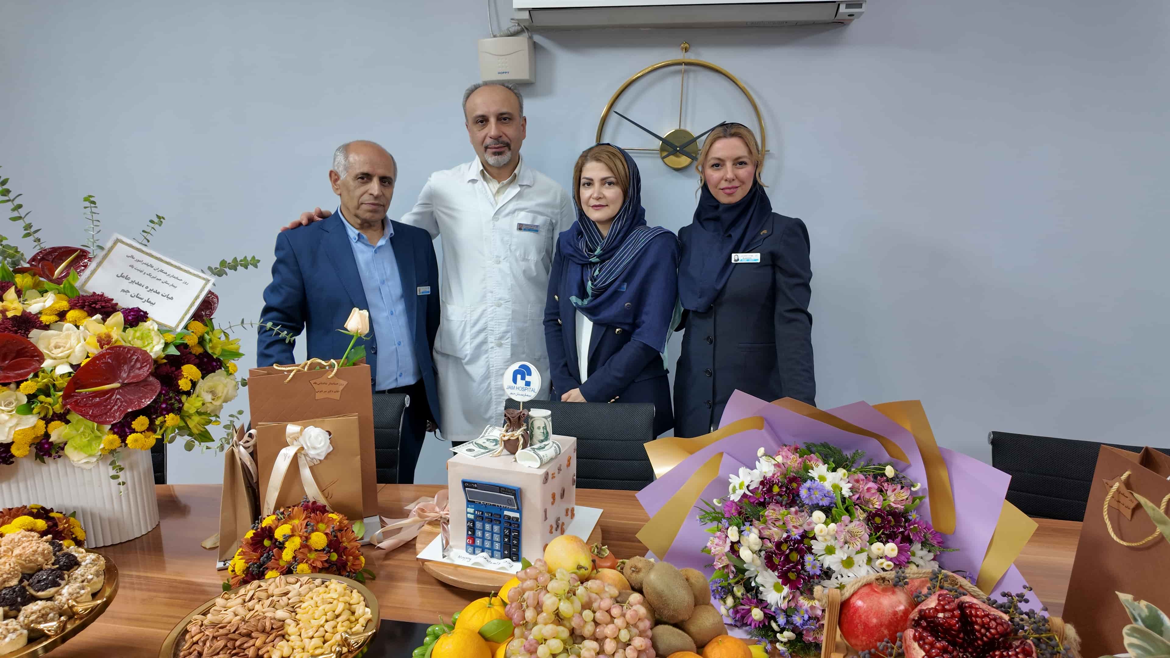 مراسم بزرگداشت روز حسابدار در بيمارستان فوق تخصصی جم